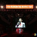 화진체육관 이미지