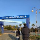 4공단로1R-27 | 제주도 중문 카트체험 최장 코스 윈드1947 할인 방법, 6살, 10살 아이랑 후기