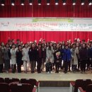 아산시청소년교육문화센터 이미지