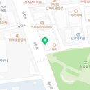 가마로강정이충동점 이미지