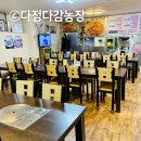 부귀식당 이미지