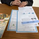 영어그림책 깊이 읽기 | 쩐구서당 작업 근황 | 중국어 그림책 수업 + 쓰기 활동지 2탄 제작 중 (영어 활동지까지)