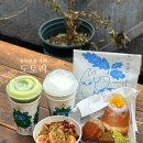 용산숲화장실 | 용리단길 카페 추천 <도토리 용산점> 지브리 감성 베이커리 카페