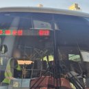 고속버스터미널(센트럴시티) | 서울고속버스터미널 호남선 (센트럴시티 터미널) 우등/프리미엄 버스 비교 정리