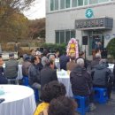 봉산1리마을회관 이미지
