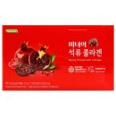 메디언스㈜ 이미지