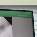 이승우한의원 | 20240507☔️