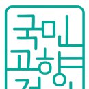 신동공설운동장 이미지