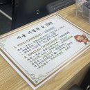 진주이발관