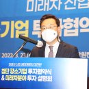 엘티정밀