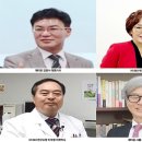 관련 뉴스