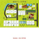 [캠핑/김천] 대구 근교 금오산 뷰 캠핑장 : 월명612