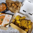 BHC치킨 미아점 이미지