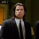 황금가방
