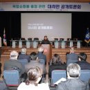 518기념문화센터 대동홀 | [지역경제] 광주광역시, 복합쇼핑몰-골목상권 상생 해법 모색