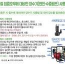 남동산단지원사업소 이미지