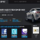 국제지엠