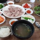 교통부국밥 이미지