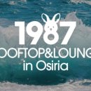 1987루프탑라운지 오시리아점 이미지