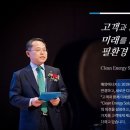 손재로287번길 이미지