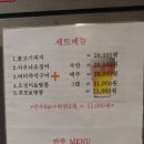 스트라이크존 대전중구청구장 네이버블로그