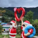 GS25 신월초교 이미지