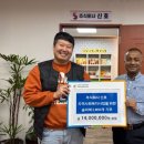 주식회사 서부 이미지