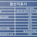 권실장꽈배기 이미지