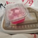 서울마님죽 | 서문시장맛집추천 서울마님죽 포장 후기