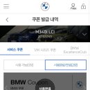 삼천리(아) 이미지