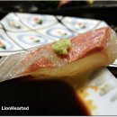 화림초밥
