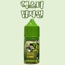 딥샤인 이미지