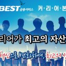 연제구-157 이미지