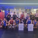 석산 파워 복싱 이미지