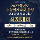 제이루트 네이버블로그