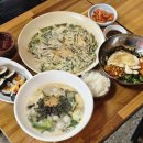 벚꽃분식 | 요즘뜨는 군위 벚꽃명소 화본역 가성비맛집 * 순이분식