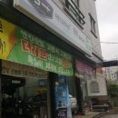 세정카클리닉 이미지