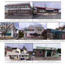 오봉보건진료소 이미지