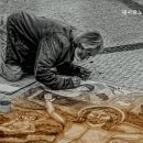 새사랑요양센터 이미지