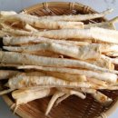 은산한방병원 이미지