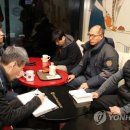 파리바게뜨대화