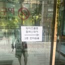 2026.06.06 와이즈클럽 3주년 멤버스데이 후기 - 피터케이,레인메이커, 선진짱