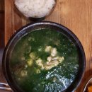 백악관관광나이트 이미지