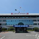 영월-72 연합뉴스