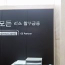 엠파크(주) - 7455 | 엠파크(주)
