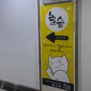 놀숲 마곡발산점 네이버블로그
