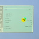 남악사우나 이미지