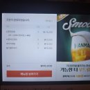 CU 춘천 퇴계행복점 | [춘천맛집] 남춘천역 맛집, 소고기 밋집, 데이트 맛집...좋은 소고기집 추천 심야화로 &#39;퇴계점&#39; 솔직후기