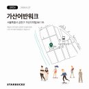 스타벅스 문현이마트