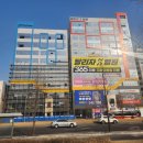 월드타워 이미지